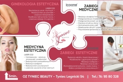 Baner
